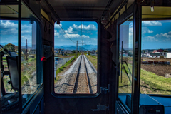 Railway