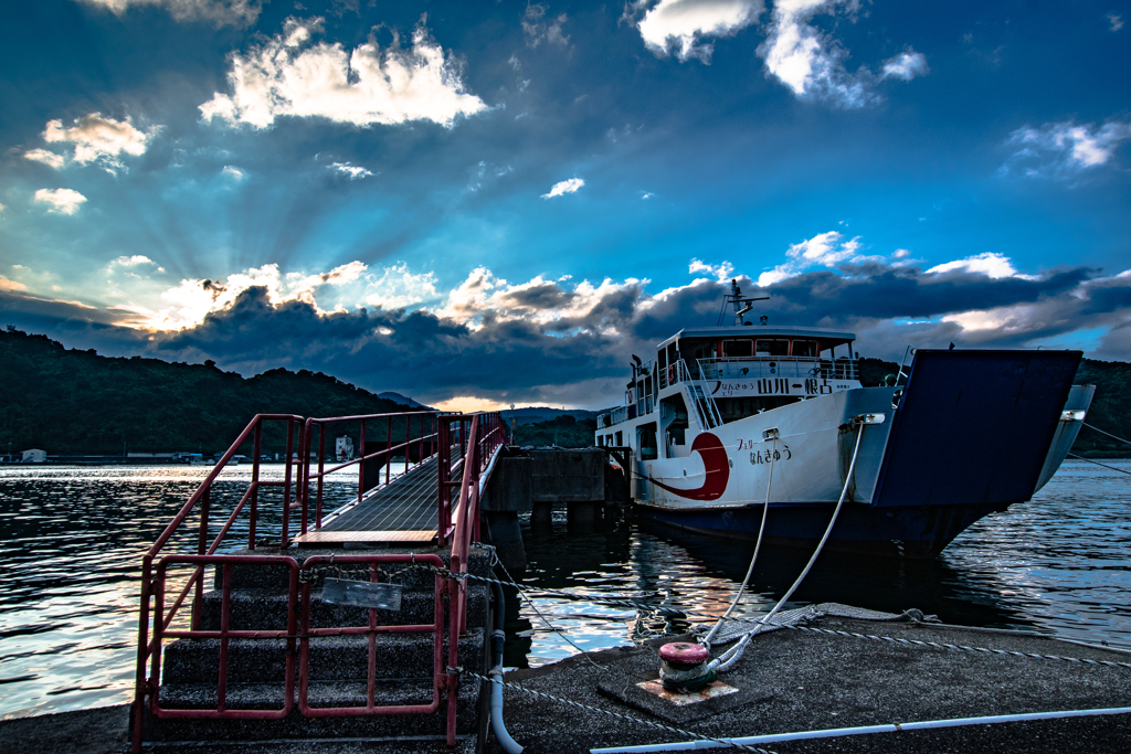 なんきゅうフェリー