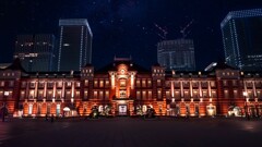 Tokyo station