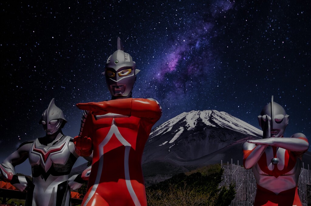 ULTRAMANS