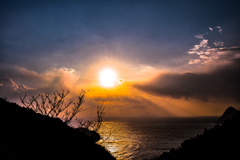 Staring At The Sun
