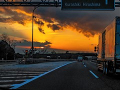 瀬戸内道路の夕日