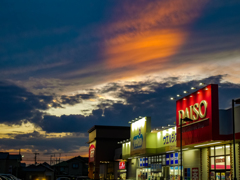 ダイソーと夕焼け
