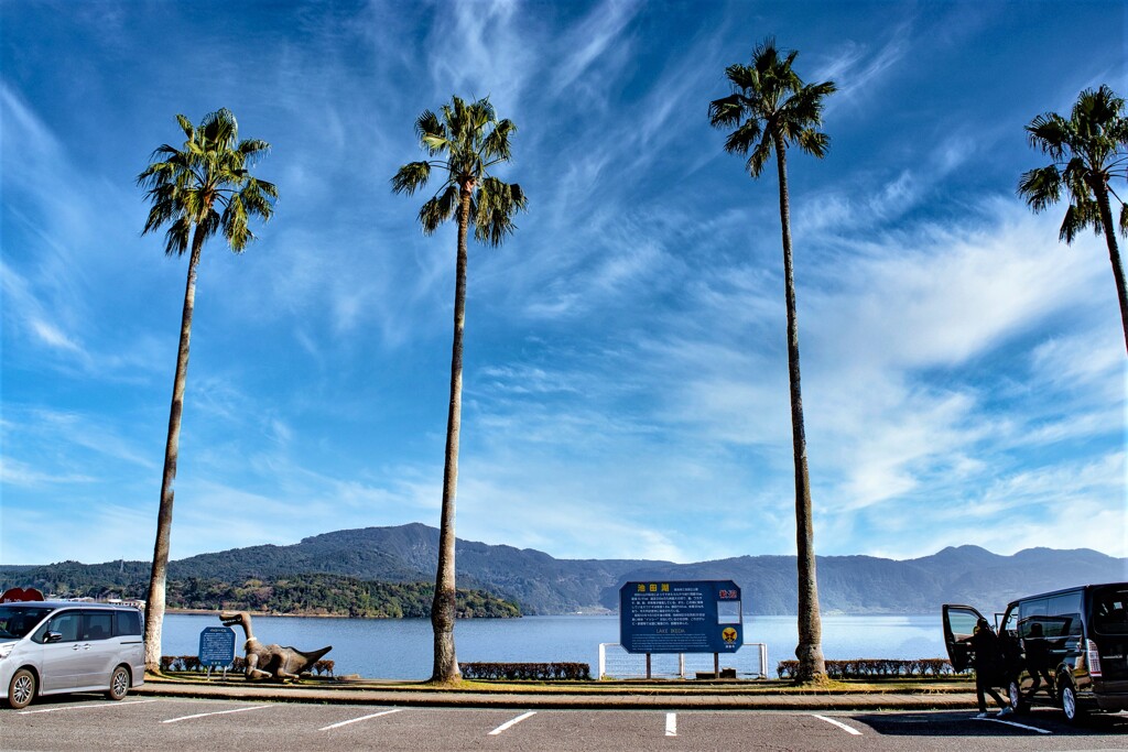 Lake ikeda