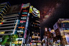 Ginza Fujiya Bldg