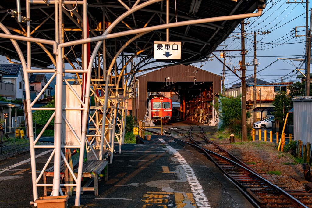 platform