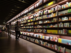 梅田蔦谷書店