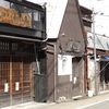 DSC09107三軒並んで
