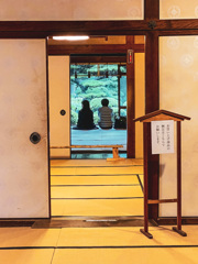 身体を寄せ合えたら。