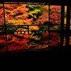 日本