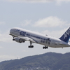 STARWARS B767②