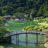 栗林公園