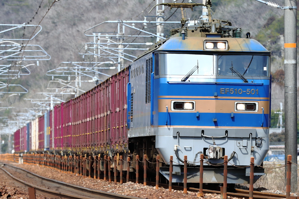 ミツカミ　EF510