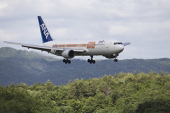 STARWARS B767①