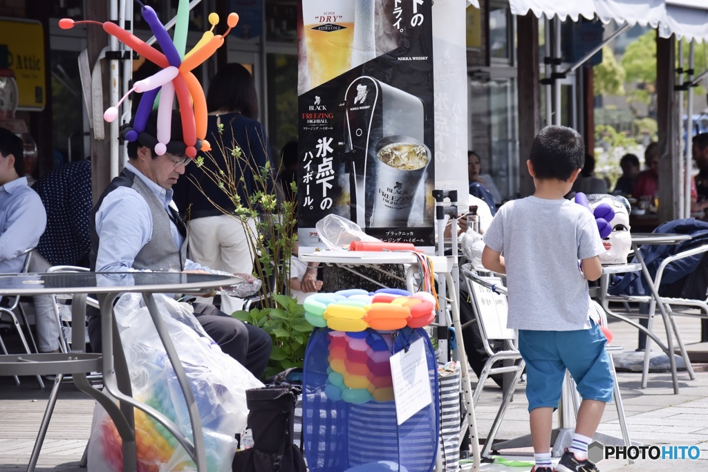 距離感