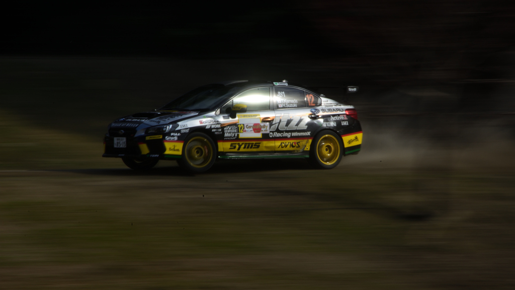 疾走　１１/９❻