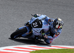 YAMAHA FACTORY RACING TEAM