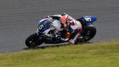 F.C.C.TSR Honda France
