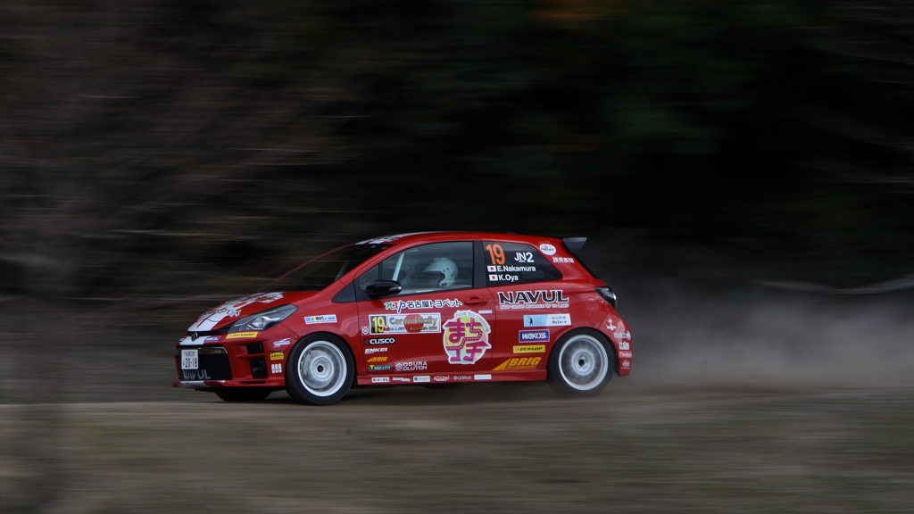 疾走　１１/９❽