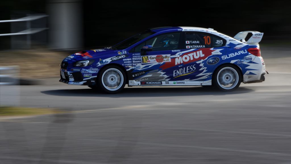 疾走　１１/９❹