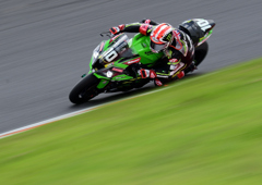 Kawasaki Racing Team