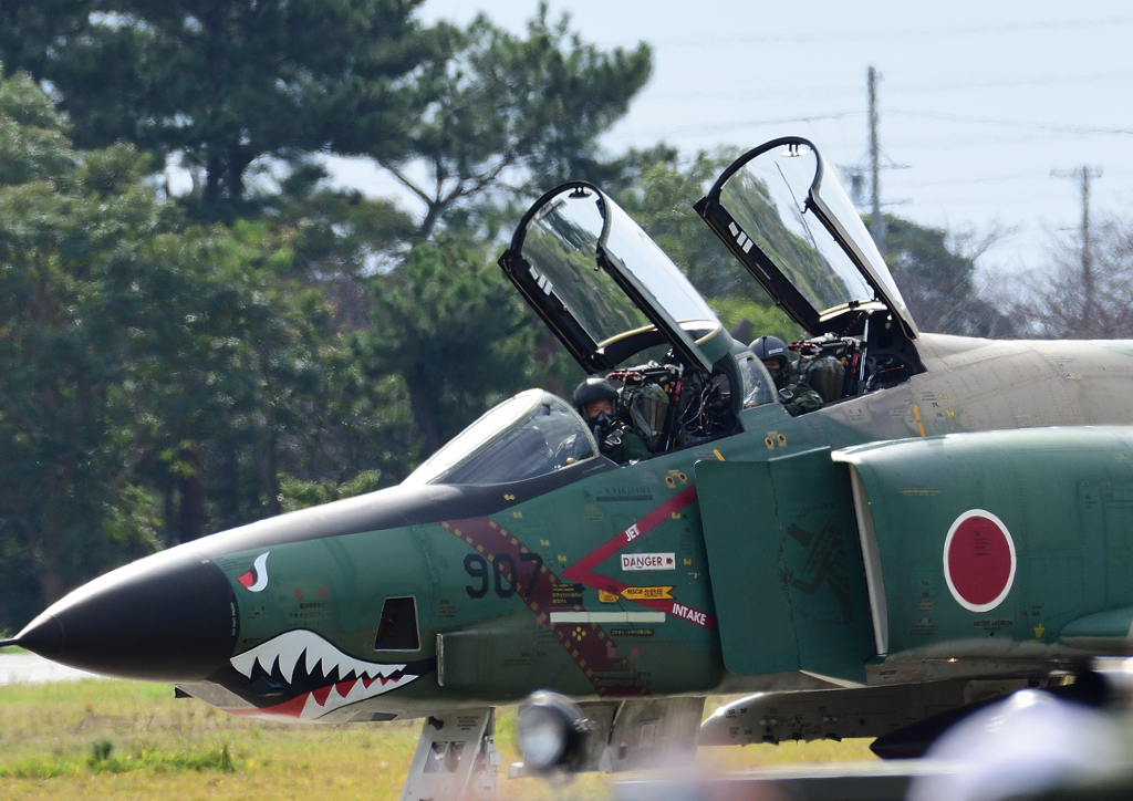 RF-4　❺