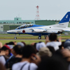 ブルーインパルス　❶