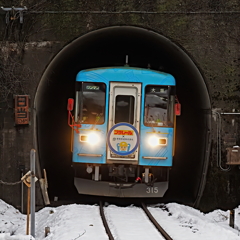 樽見鉄道　１２/２９❸