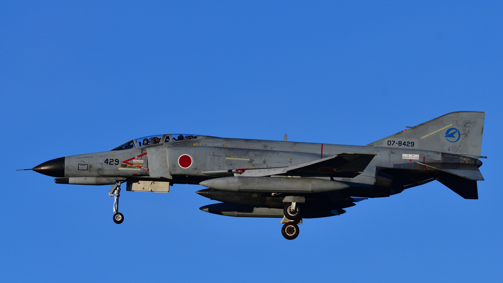 F-4戦闘機　12／14❺
