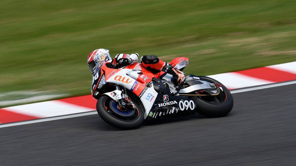 au・テルルSAG RT