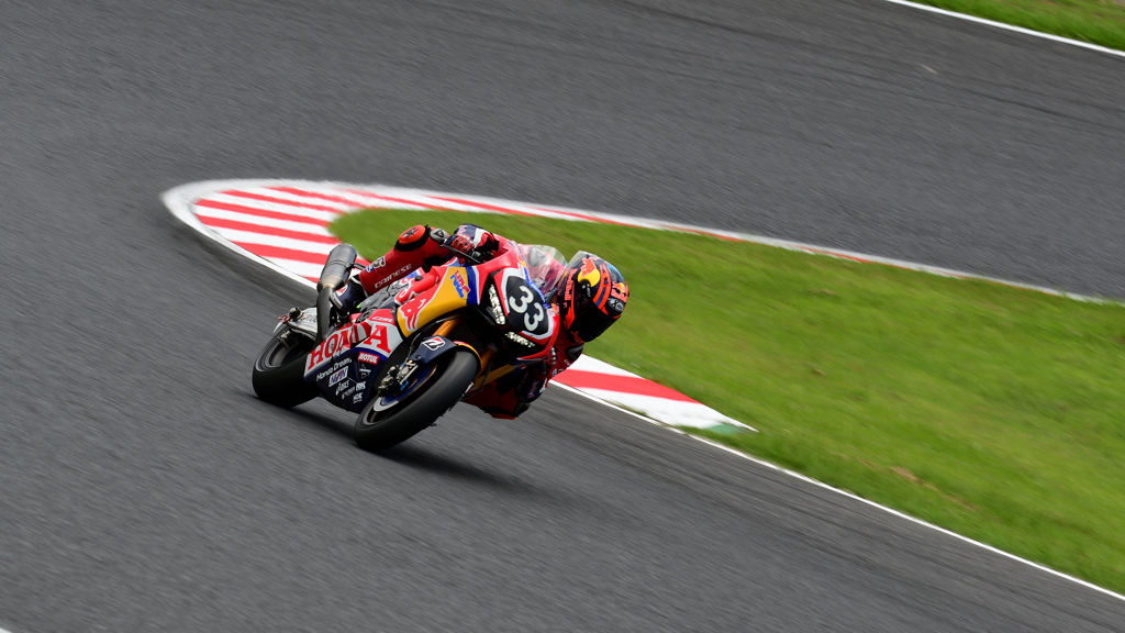Red Bull Honda