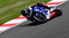 F.C.C.TSR Honda France