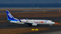 中部国際空港　１２/１４❺