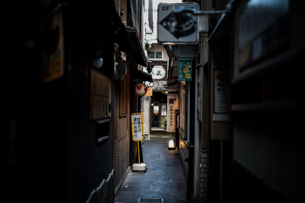 京都