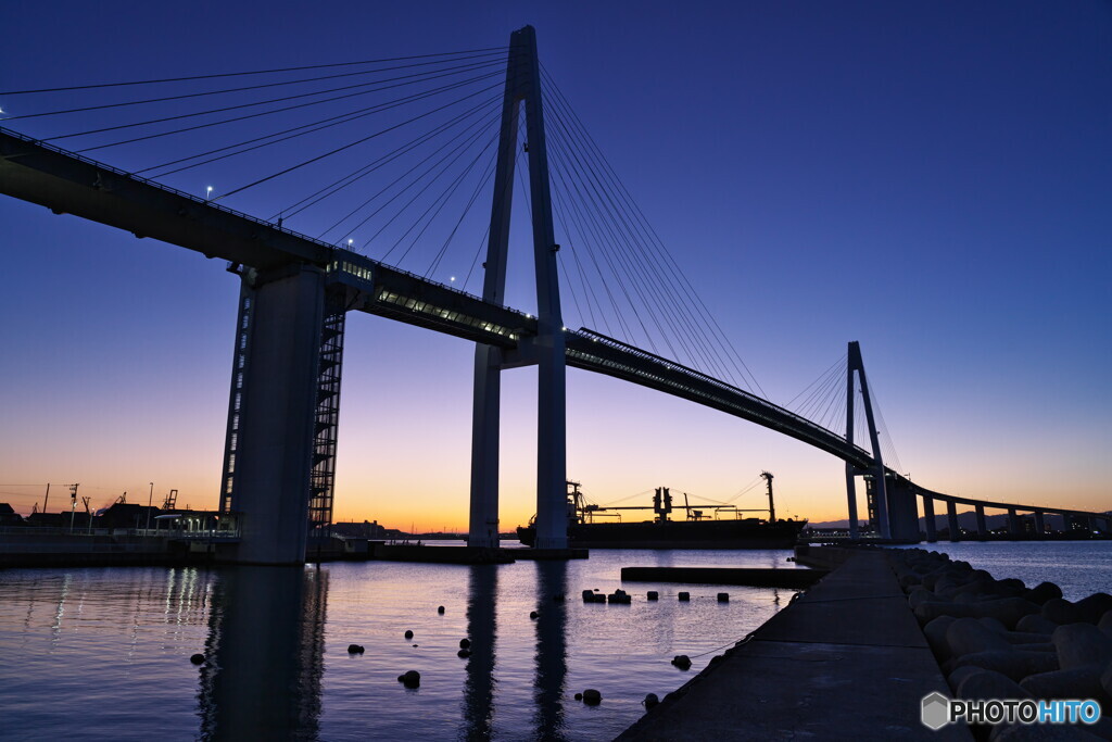 Blue Twilight