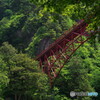 深緑の奥鐘橋