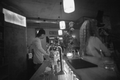 BARで
