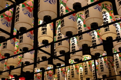 大須