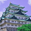 名古屋城５