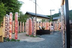 嵐山駅