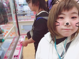 FB84DC28-D4B6-4A75-8C5F-72136D4193CB