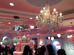 D60C987A-2D9D-4C0C-A25F-32D894BB7ED7