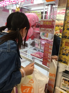 90AE21EF-6C50-43AA-BF77-1EC2F3EBC436