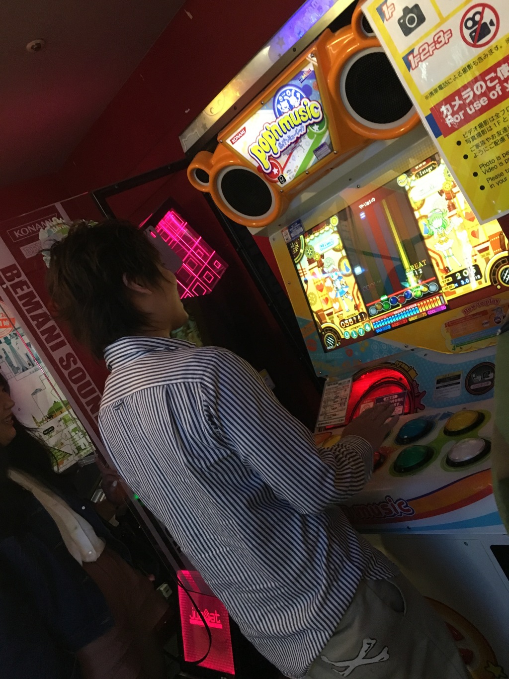 8A824287-A27D-42D5-9DB5-4071D4FA283B