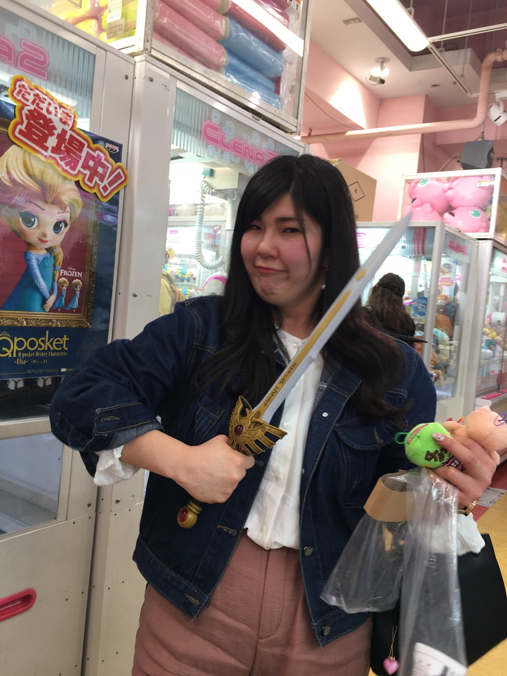 30D1309A-F413-42A9-BDC5-A99EA0F254AE