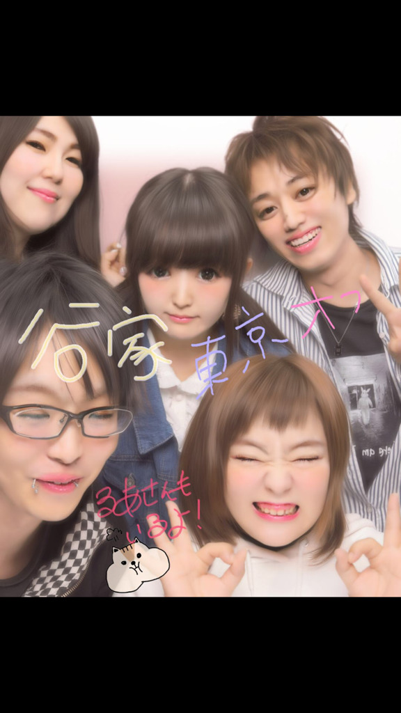 83DD06F9-5B01-4C06-9E46-568EB34275CC