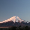 早朝の富士山①