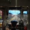 電車の中からお花見