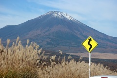 三国峠からの富士山