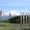 子どもの日の富士山